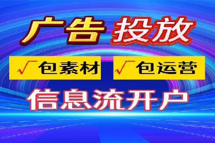 某品牌SEM服务托管前后效果对比分析
