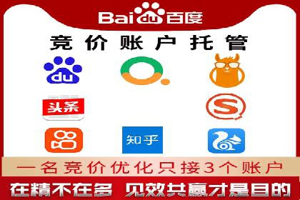 信息流广告投放案例分析：跨界合作